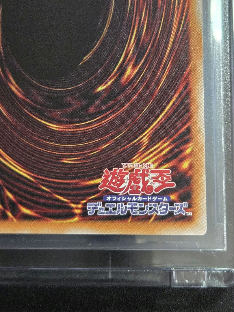 遊戯王　ガガガガール-ゼロゼロコール (オーバーフレーム)　プリズマ