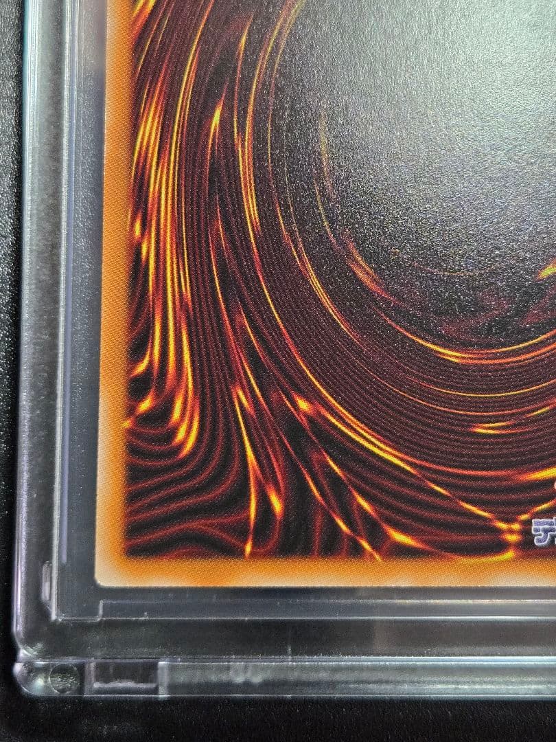 遊戯王　ガガガガール-ゼロゼロコール (オーバーフレーム)　プリズマ