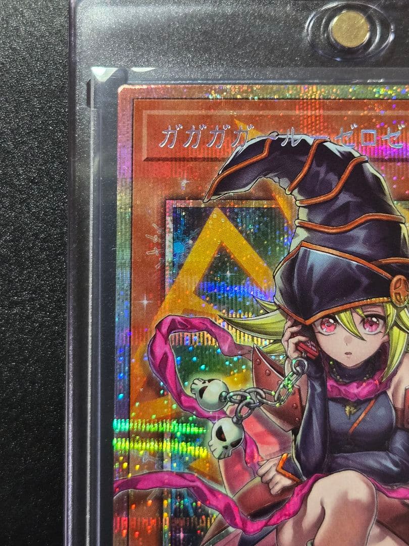 遊戯王　ガガガガール-ゼロゼロコール (オーバーフレーム)　プリズマ