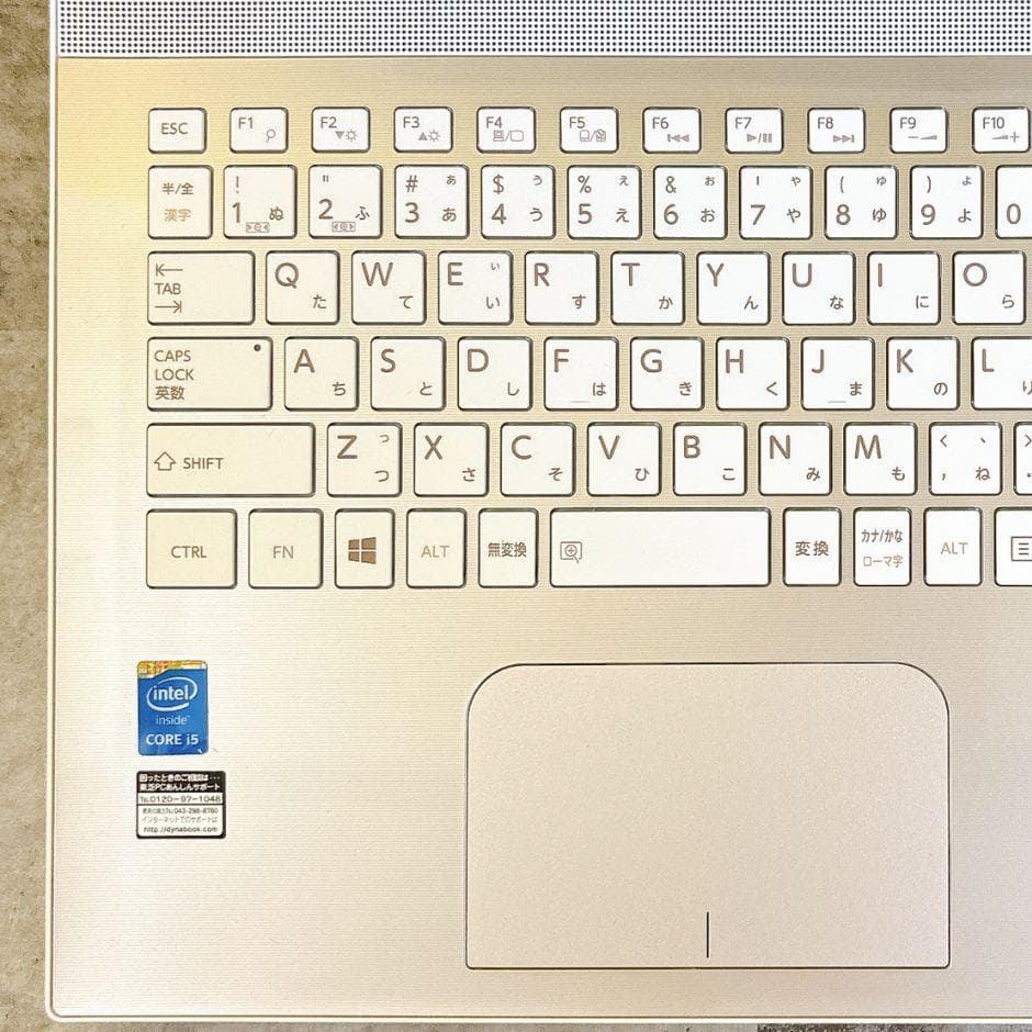 Coreｉ5✨新品SSDで快適✨おしゃれゴールド❣カメラ付き 薄型ノートパソコン