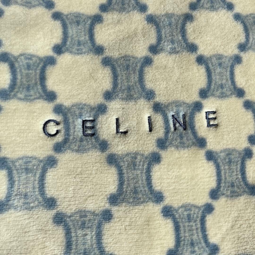 CELINE セリーヌ　西川　日本製　毛布 綿100% 140×200cm