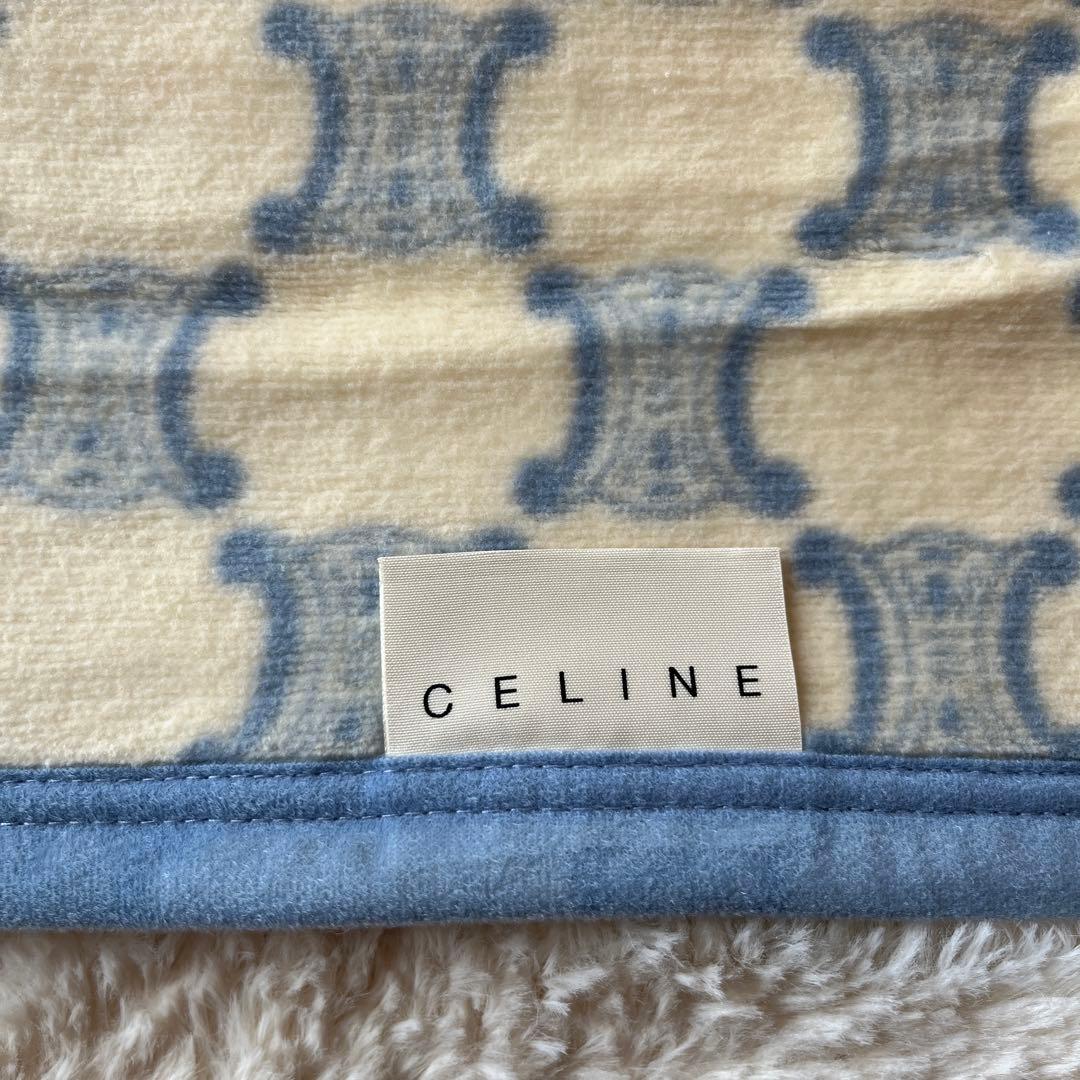 CELINE セリーヌ　西川　日本製　毛布 綿100% 140×200cm