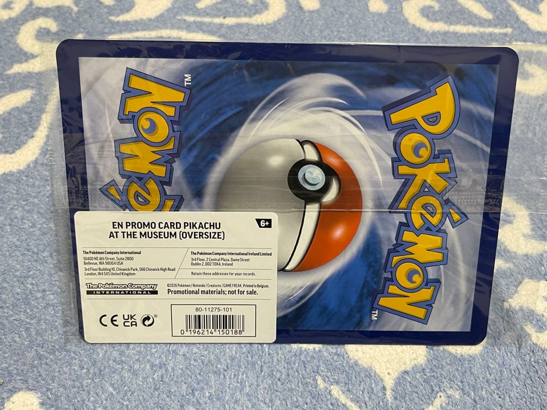 新品未開封 Pikachu at the Museum 限定 博物館 ピカチュウ