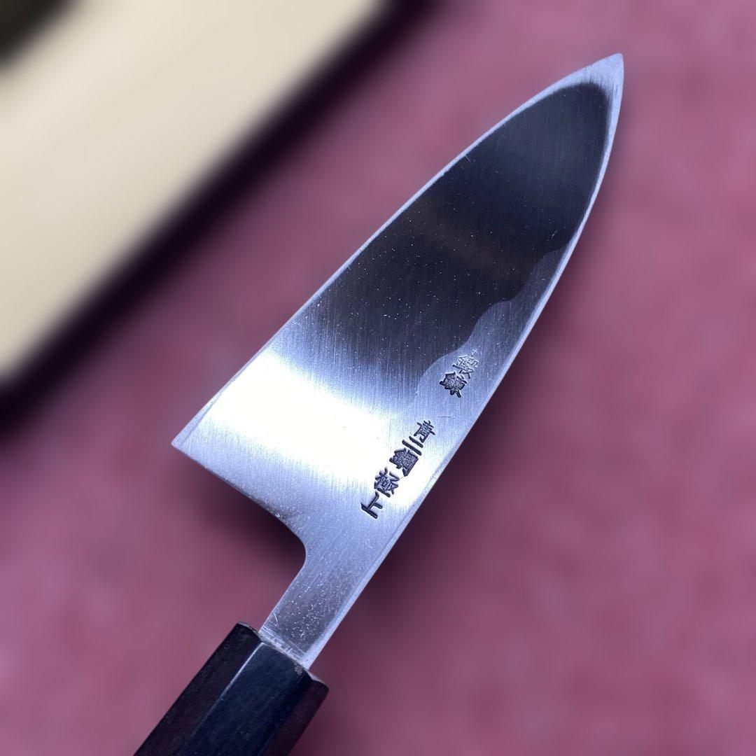 青二鋼　出刃包丁　150㎜ 5寸