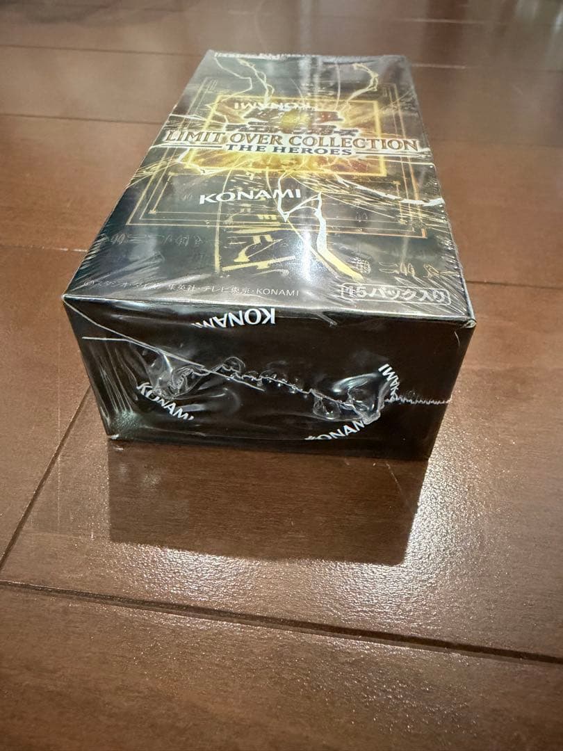 遊戯王 リミットオーバーコレクション シュリンク付き BOX 新品未開封