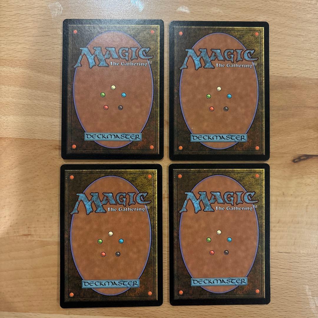 パララクスの潮流　④