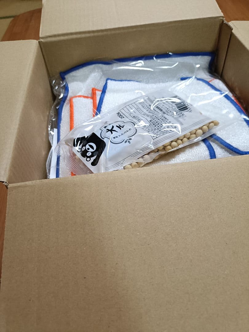 ソイリッチ基本セット　豆乳メーカー