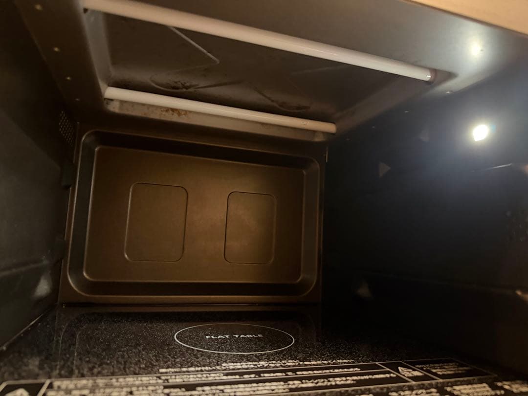 【2024年製】Panasonic オーブンレンジ NE-MS4B-K