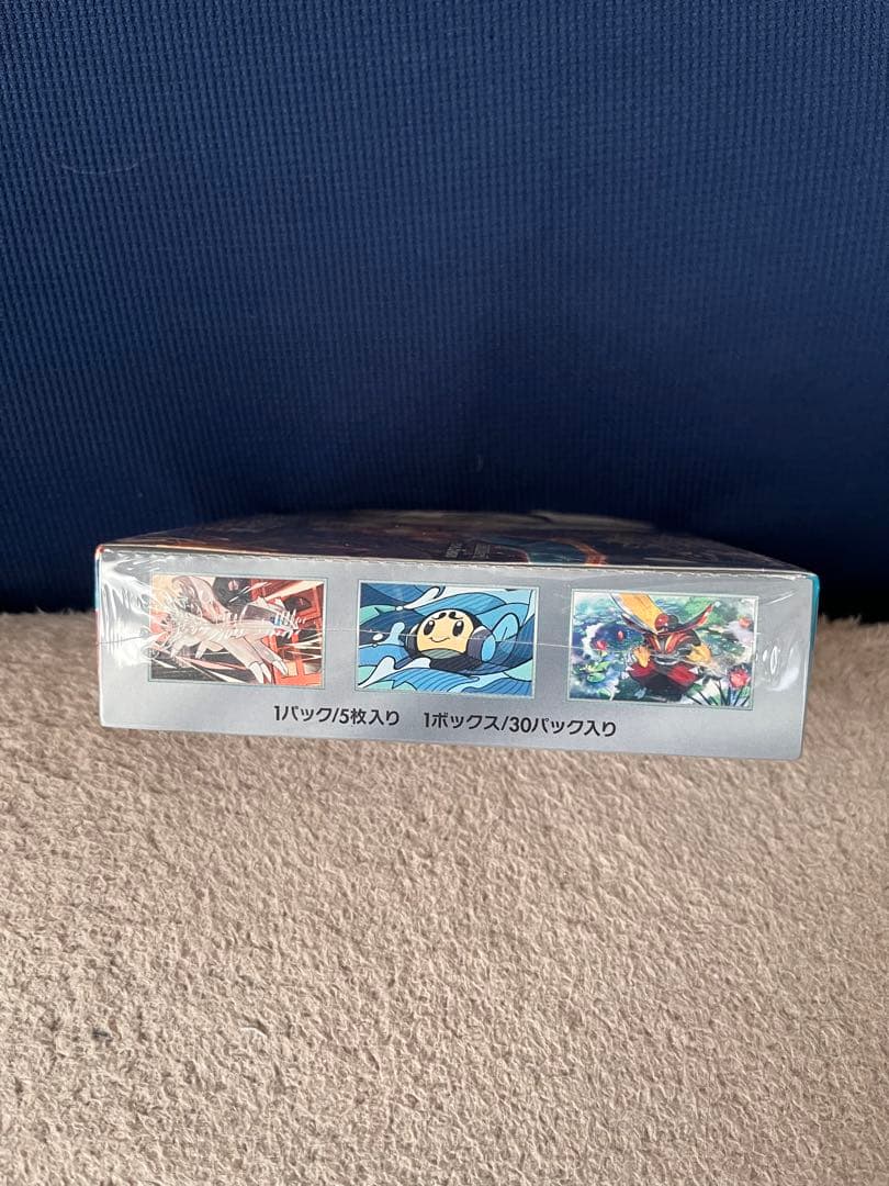 ポケモンカードゲーム 黒炎の支配者 ボックス　新品シュリンク付き