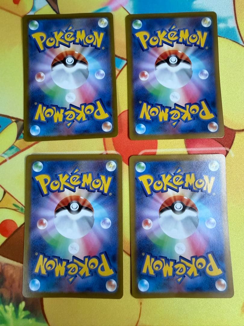 ポケモンカード ナンジャモ SR 4枚