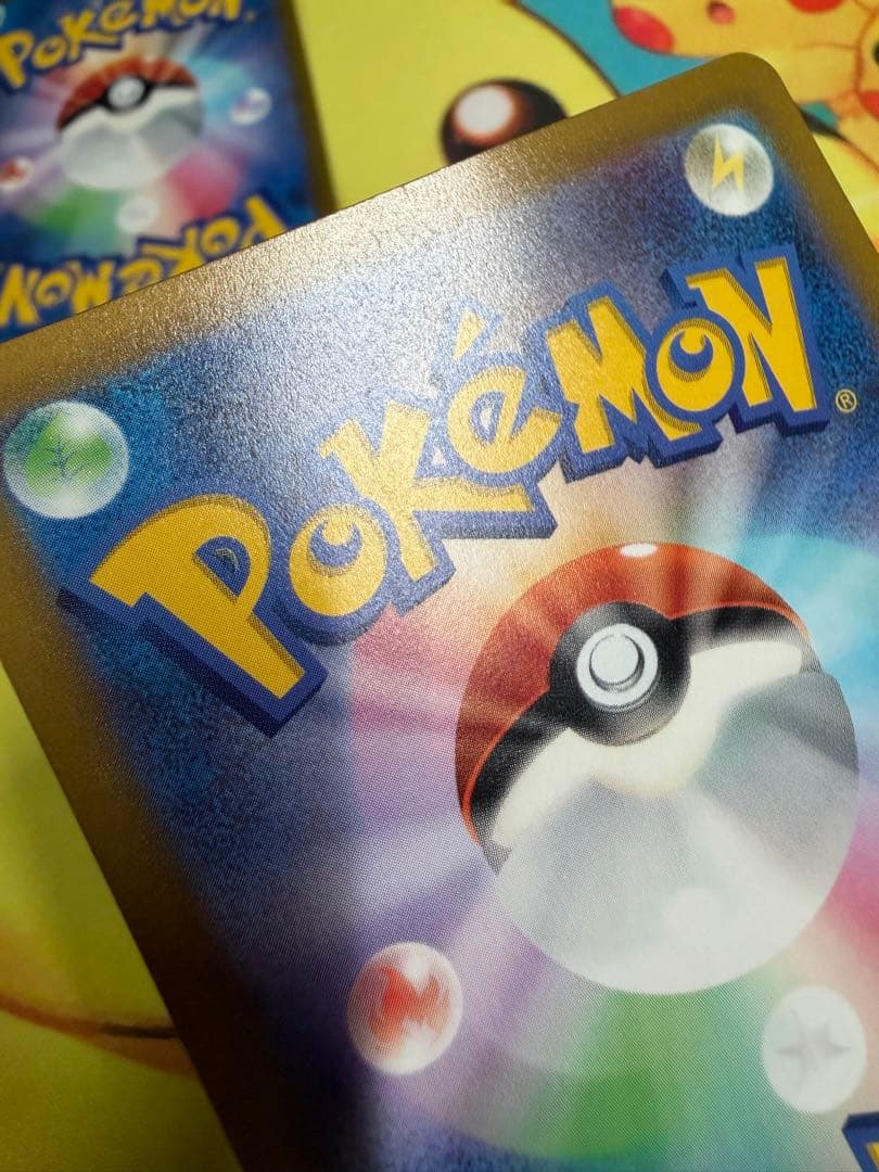 ポケモンカード ナンジャモ SR 4枚