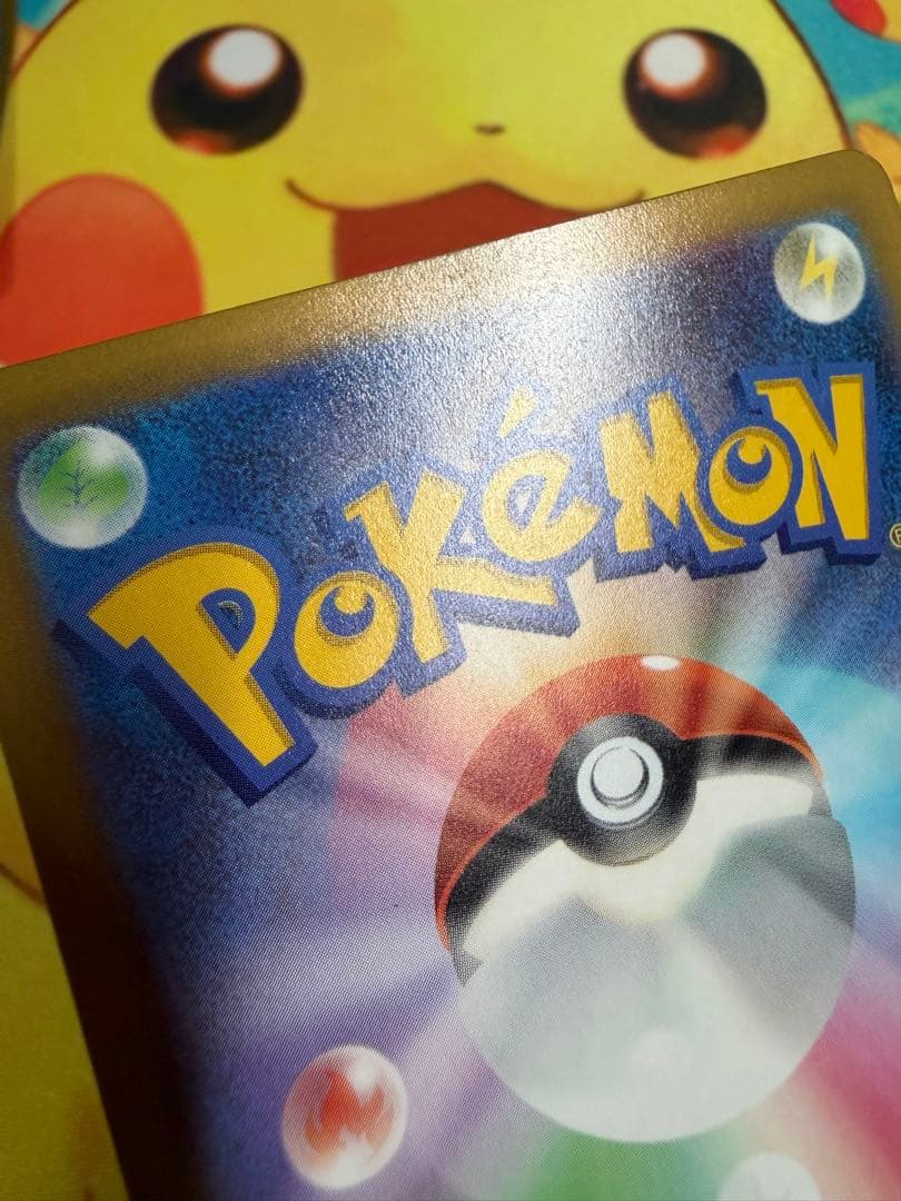 ポケモンカード ナンジャモ SR 4枚