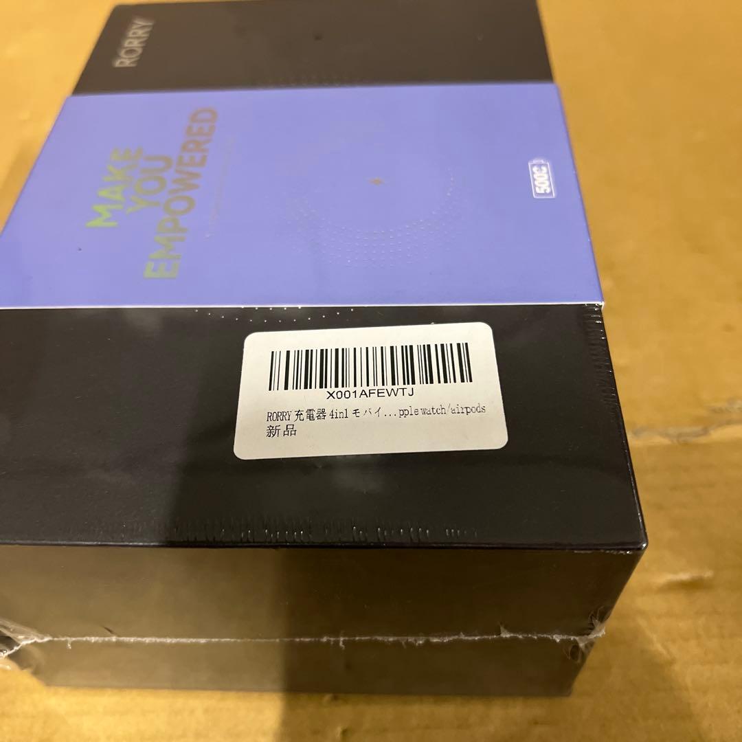 RORRY ワイヤレス充電器 4in1 mag-safe対応 5000mah