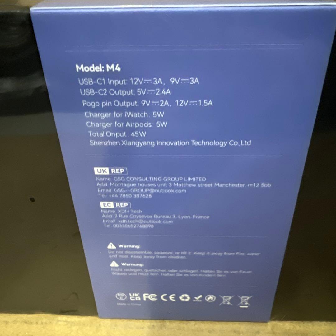 RORRY ワイヤレス充電器 4in1 mag-safe対応 5000mah