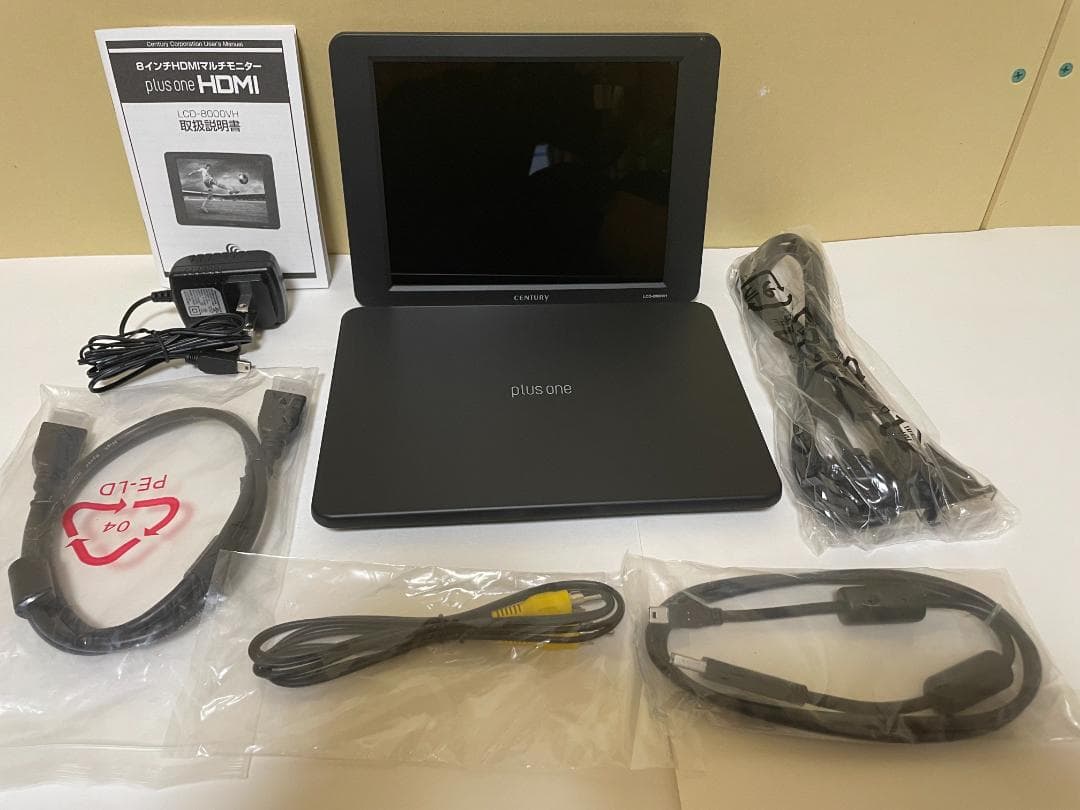 M*i様 CENTURY 8インチHDMIマルチモニター LCD-8000VH