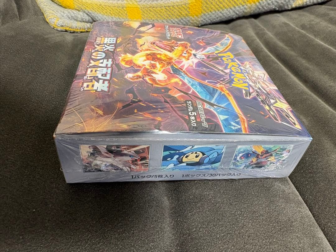 ポケモンカードゲーム 黒炎の支配者 シュリンク付き　Box ポケセン産