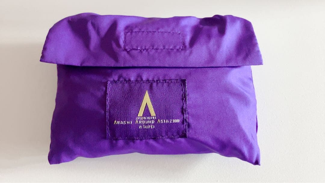 嵐 AROUND ASIA in TAIPEI ＆ in DOME グッズセット