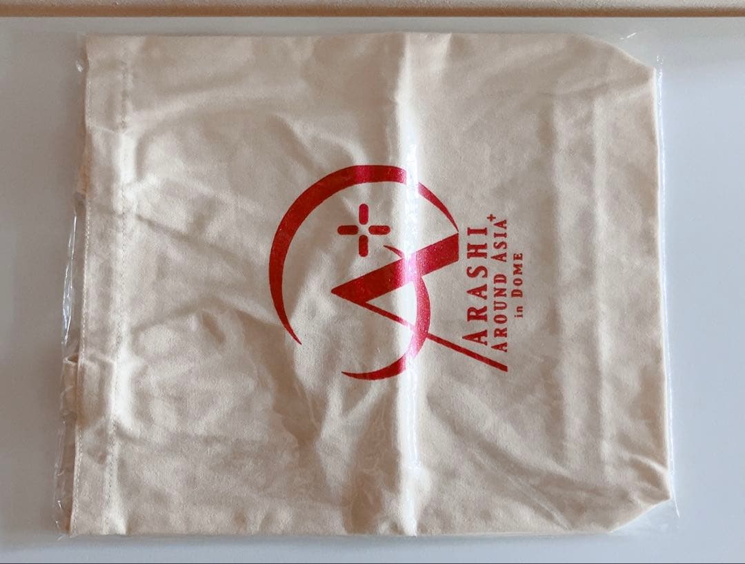 嵐 AROUND ASIA in TAIPEI ＆ in DOME グッズセット