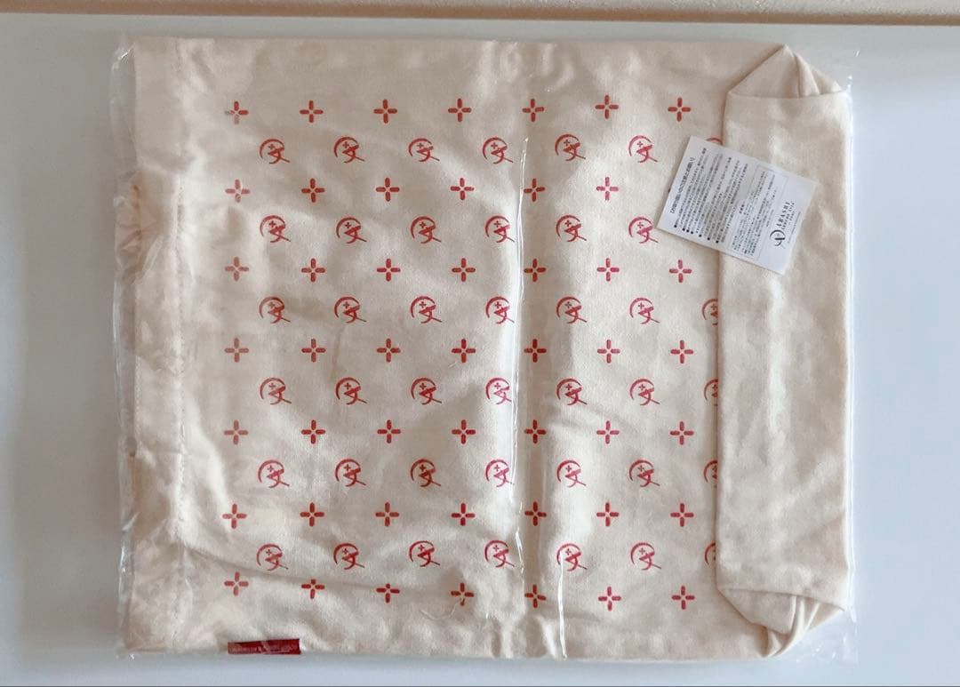 嵐 AROUND ASIA in TAIPEI ＆ in DOME グッズセット