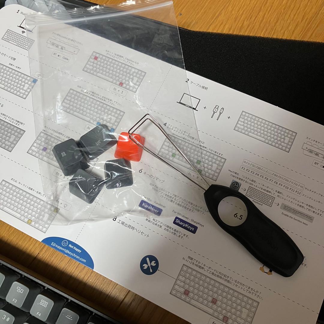 Keychron K2 キークロン K2A1 Mac対応 ワイヤレス　赤軸