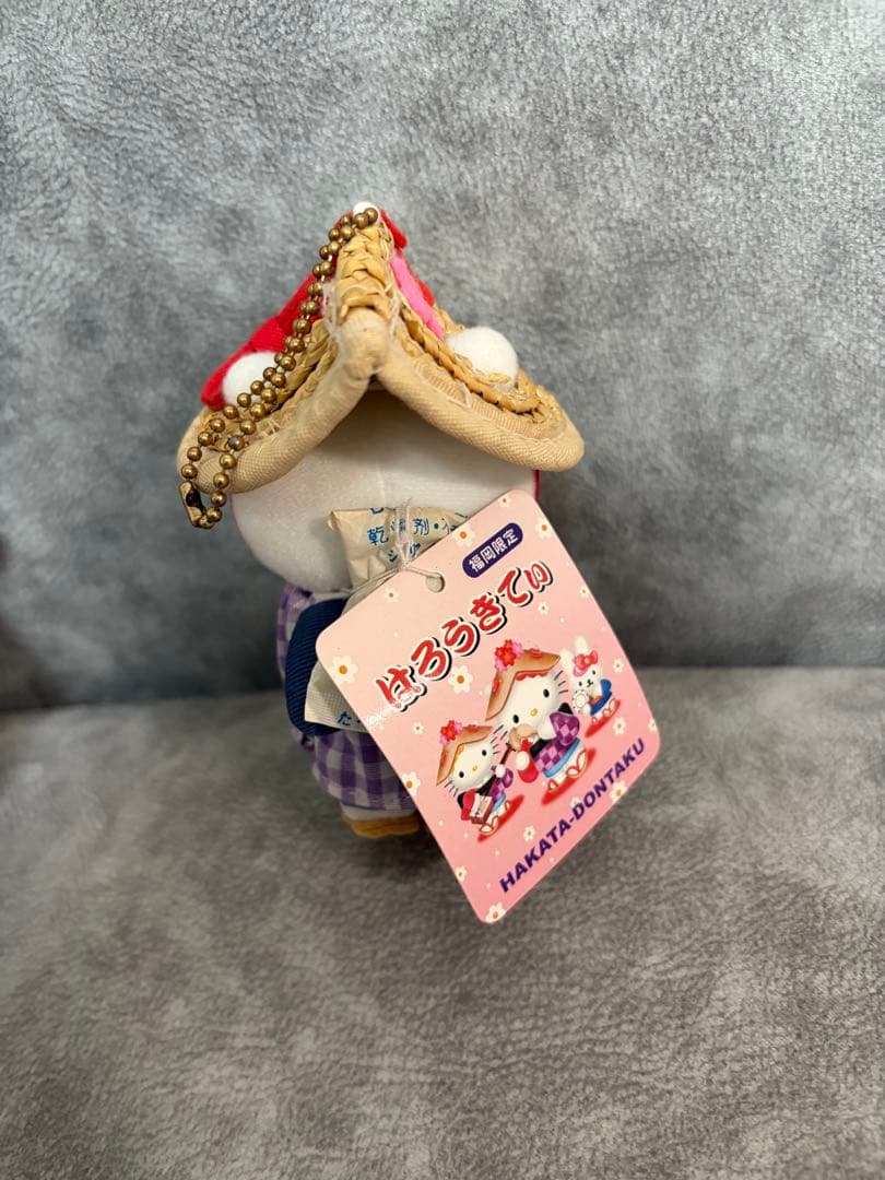 ご当地キティ 福岡限定 博多どんたく キーホルダー ぬいぐるみ　マスコット 人形