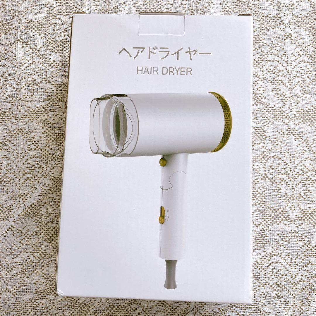 ヘアドライヤー 大風量 速乾 高濃度マイナスイオン　ホワイト