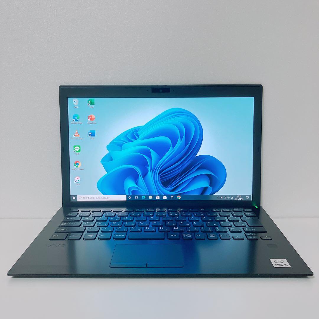 【美品】VAIO 爆速SSD256GB 8GB第10世代パソコン バイオPC