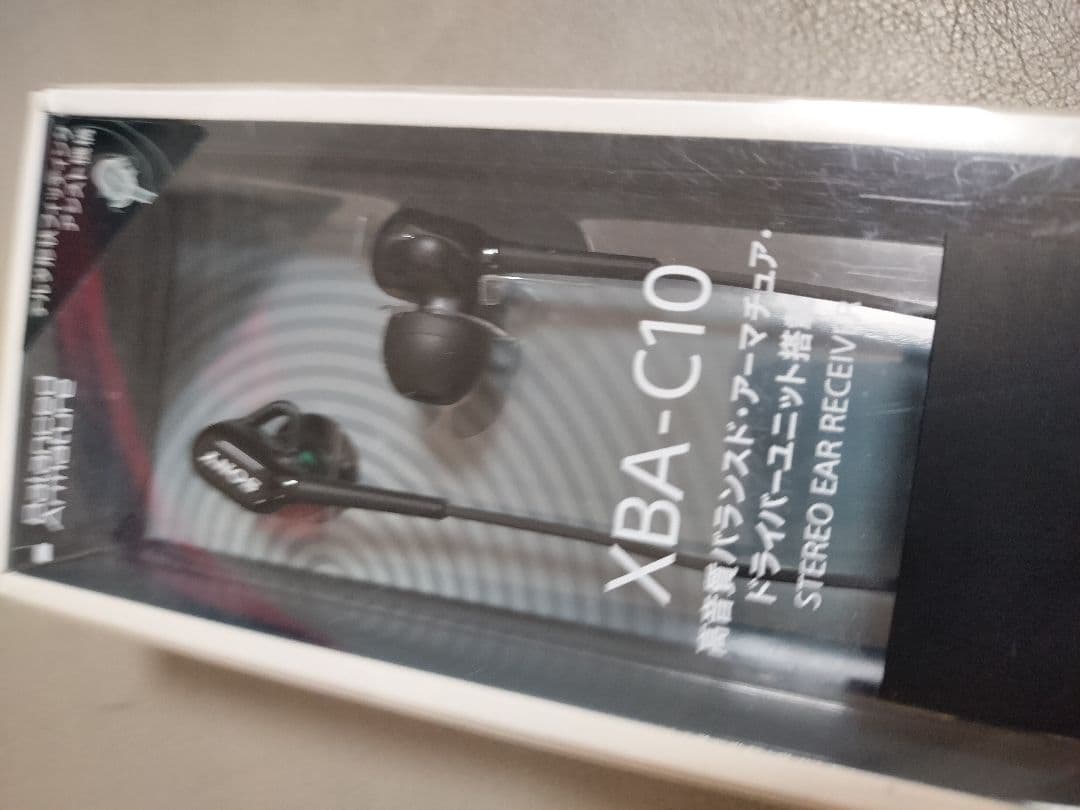 エ*ペ様 SONY XBA-C10 有線高音質イヤホン　ソニー