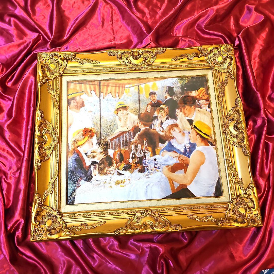 ルノワール 舟遊びの昼食 絵画 額縁 公式 複製画 油絵風 印象派 名画　複製