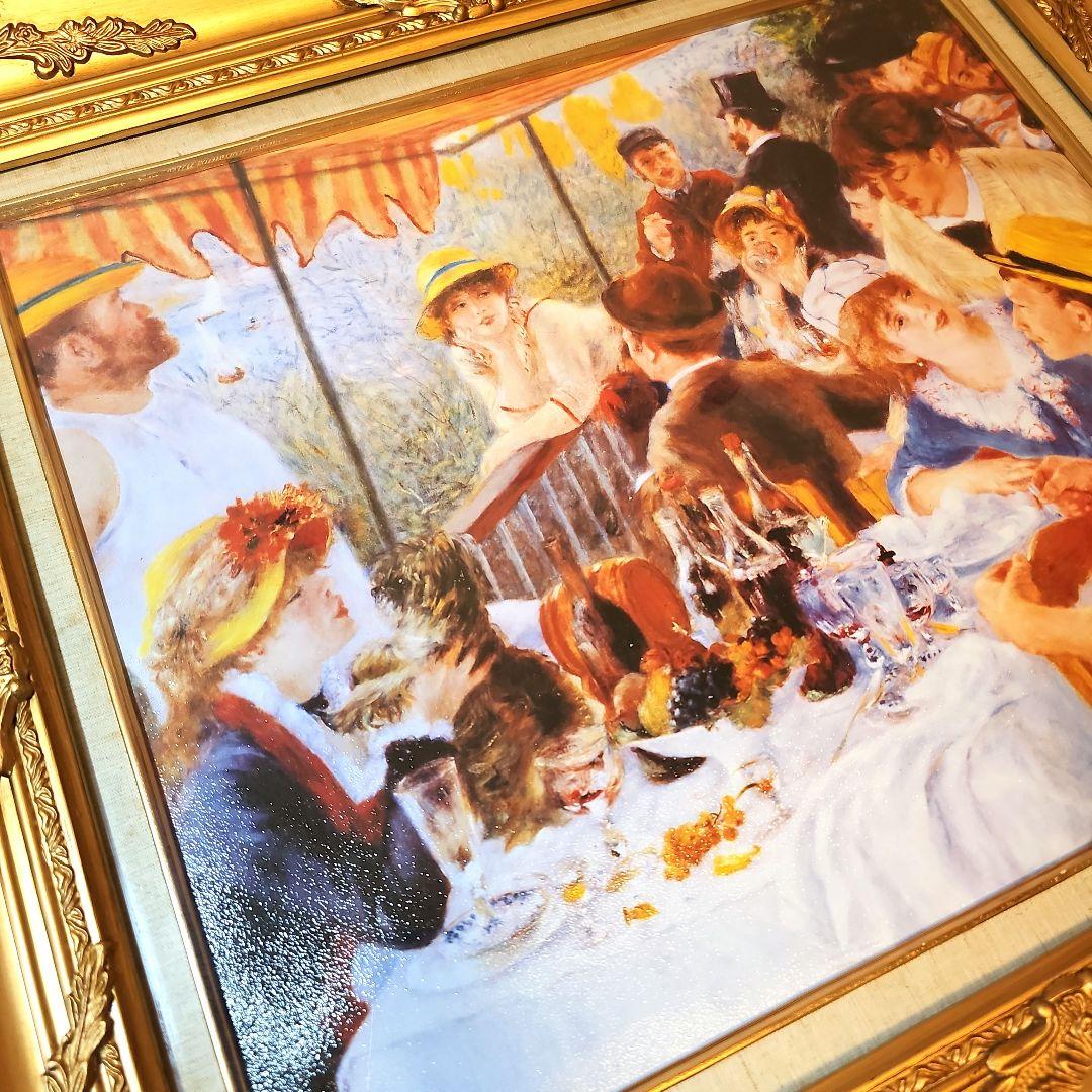 ルノワール 舟遊びの昼食 絵画 額縁 公式 複製画 油絵風 印象派 名画　複製