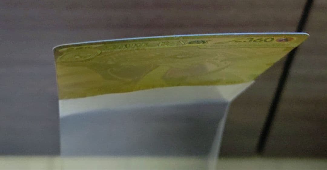 メガリザードンX ex　MUR