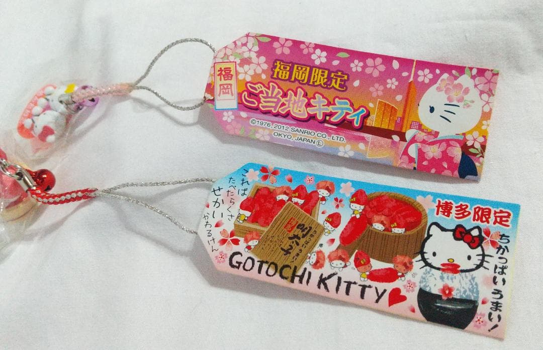 キティ　根付　明太子　福岡　博多　ご当地　限定　マスコット　キーホルダー