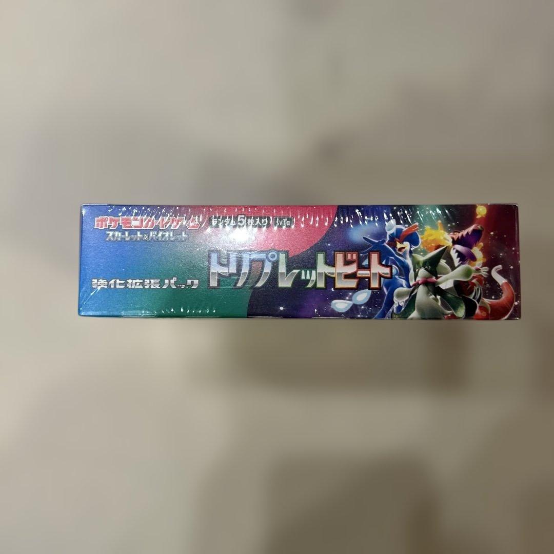 ポケモンカード　トリプレットビート1BOX