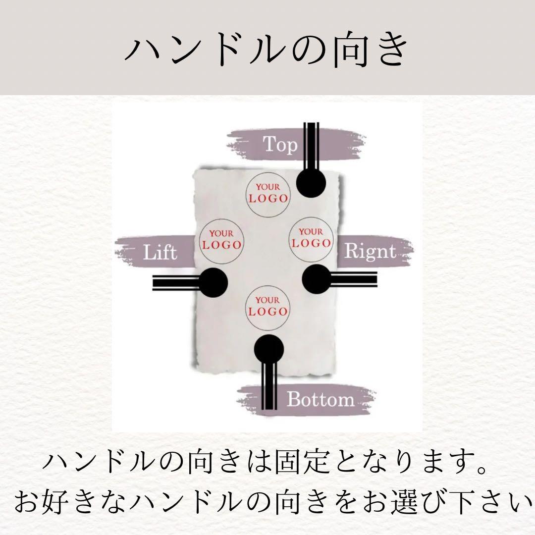 オーダーメイドエンボッサー♡デザイン入稿◎オリジナルロゴ◎オーダー◎招待状◎