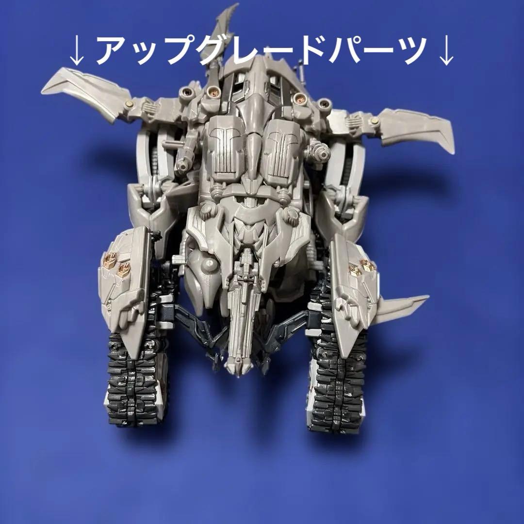 SS-11メガトロン　アップグレードパーツ　トランスフォーマー スタジオシリーズ