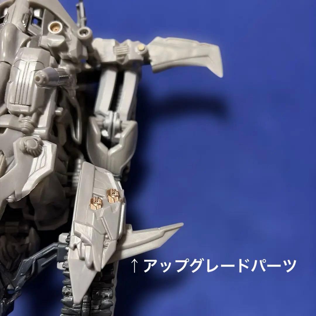 SS-11メガトロン　アップグレードパーツ　トランスフォーマー スタジオシリーズ