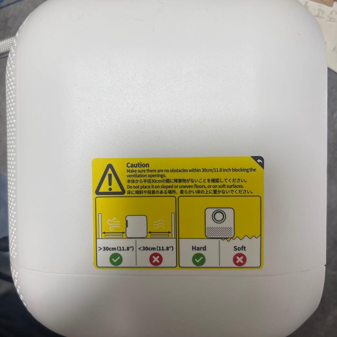 ETOEプロジェクター