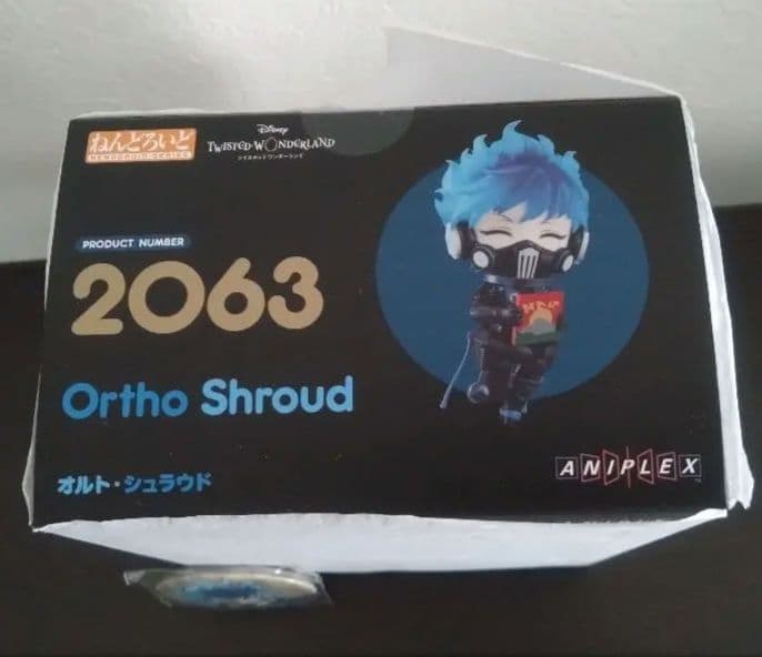 【未開封】ねんどろいど　オルト　ツイステ