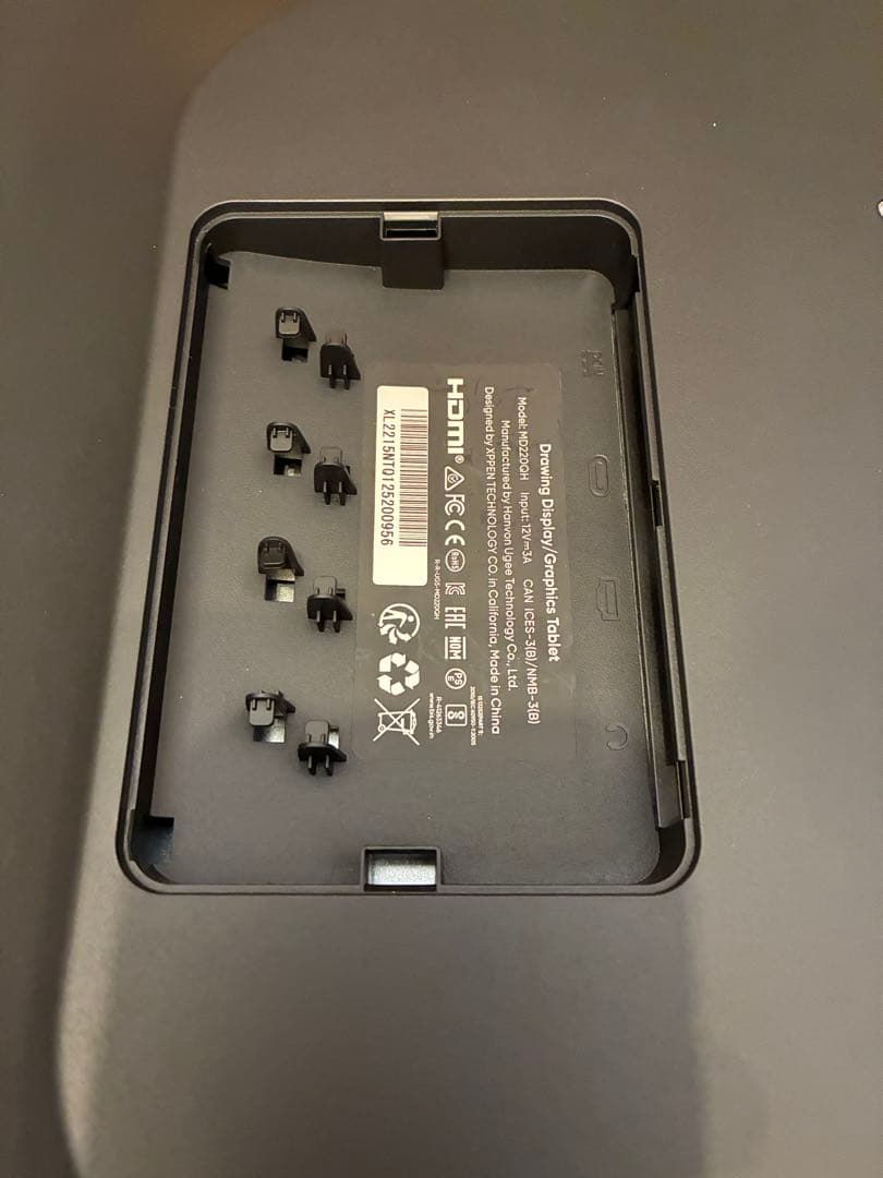 XPPEN Artist Pro 22 (Gen2) 左手デバイスつき