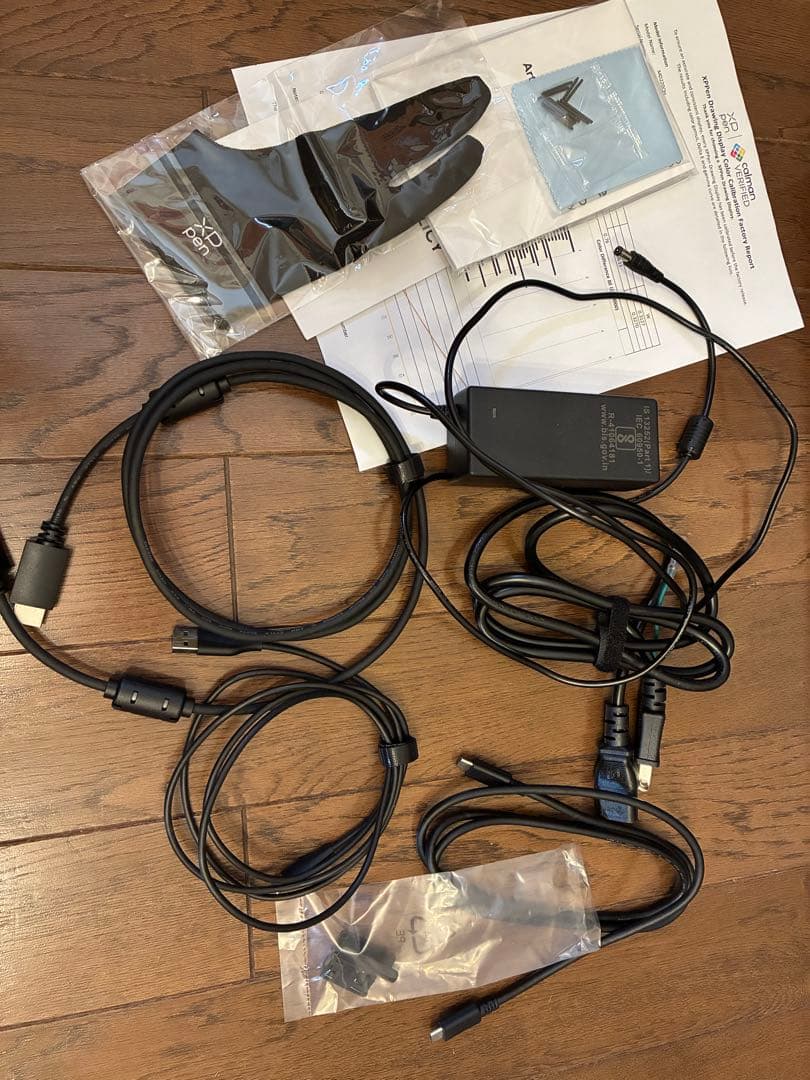 XPPEN Artist Pro 22 (Gen2) 左手デバイスつき