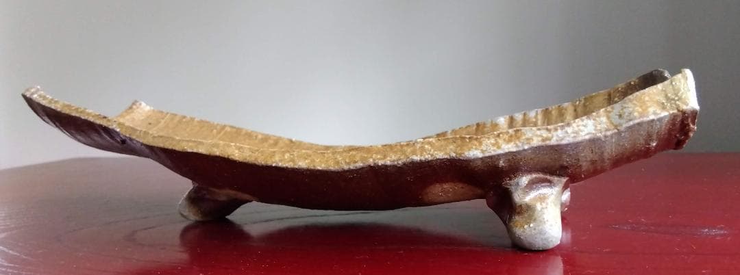 越前焼名工　桝田屋光生 自然灰釉美還元窯変美逸品 舟形大盛鉢【3脚舟形盛鉢2】