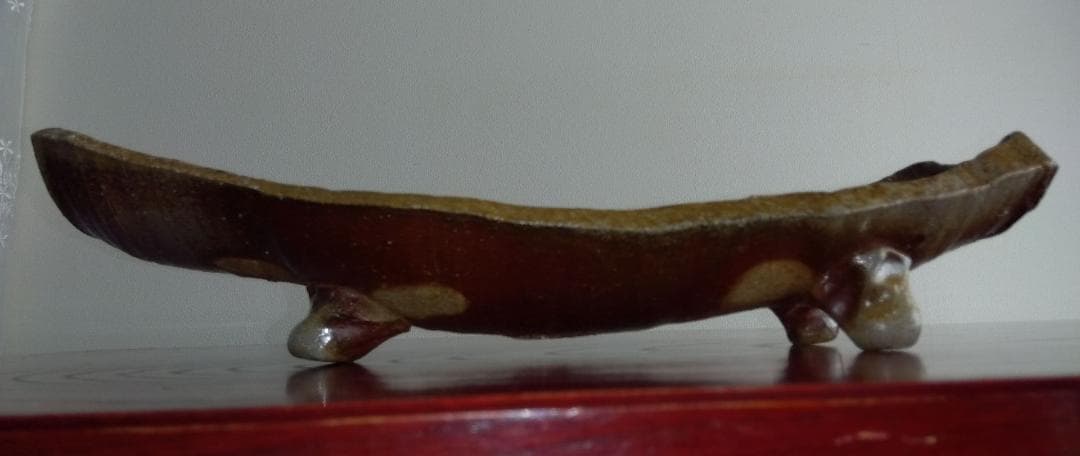 越前焼名工　桝田屋光生 自然灰釉美還元窯変美逸品 舟形大盛鉢【3脚舟形盛鉢2】