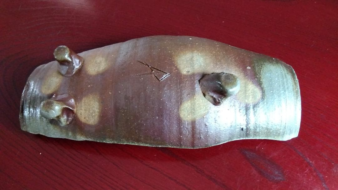 越前焼名工　桝田屋光生 自然灰釉美還元窯変美逸品 舟形大盛鉢【3脚舟形盛鉢2】