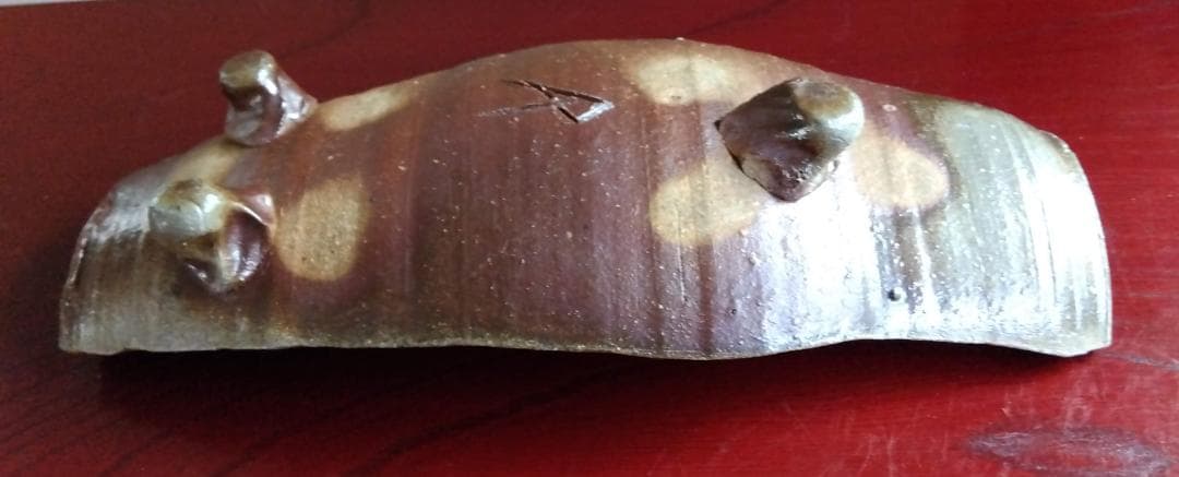 越前焼名工　桝田屋光生 自然灰釉美還元窯変美逸品 舟形大盛鉢【3脚舟形盛鉢2】