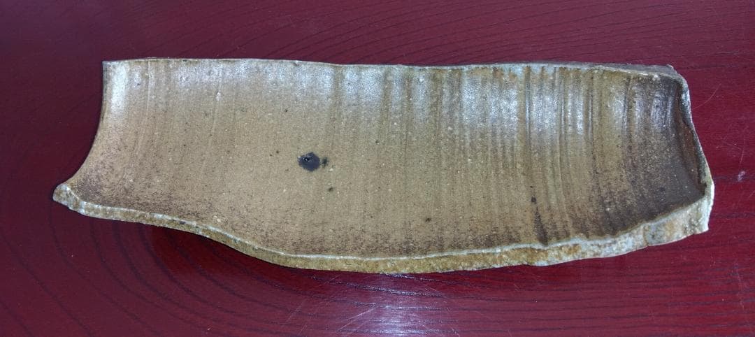 越前焼名工　桝田屋光生 自然灰釉美還元窯変美逸品 舟形大盛鉢【3脚舟形盛鉢2】