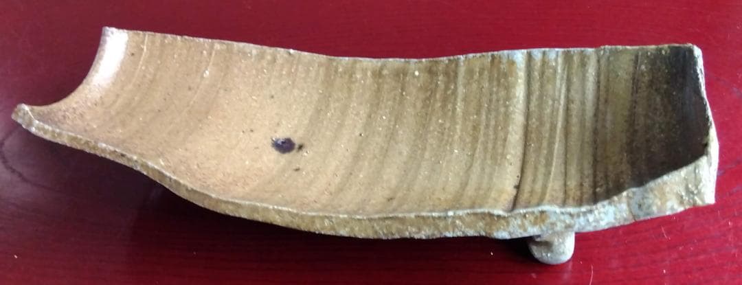 越前焼名工　桝田屋光生 自然灰釉美還元窯変美逸品 舟形大盛鉢【3脚舟形盛鉢2】