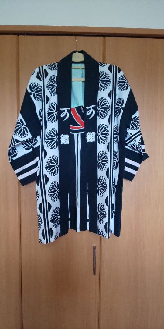 法被 帯付き 手ぬぐい セット   加茂