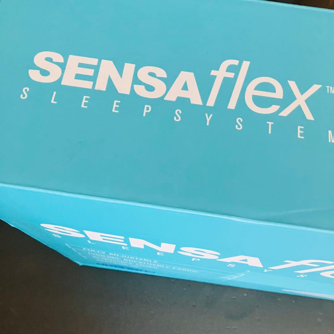 天然ラテックス ハイブリッド枕 Sensaflex Pillow