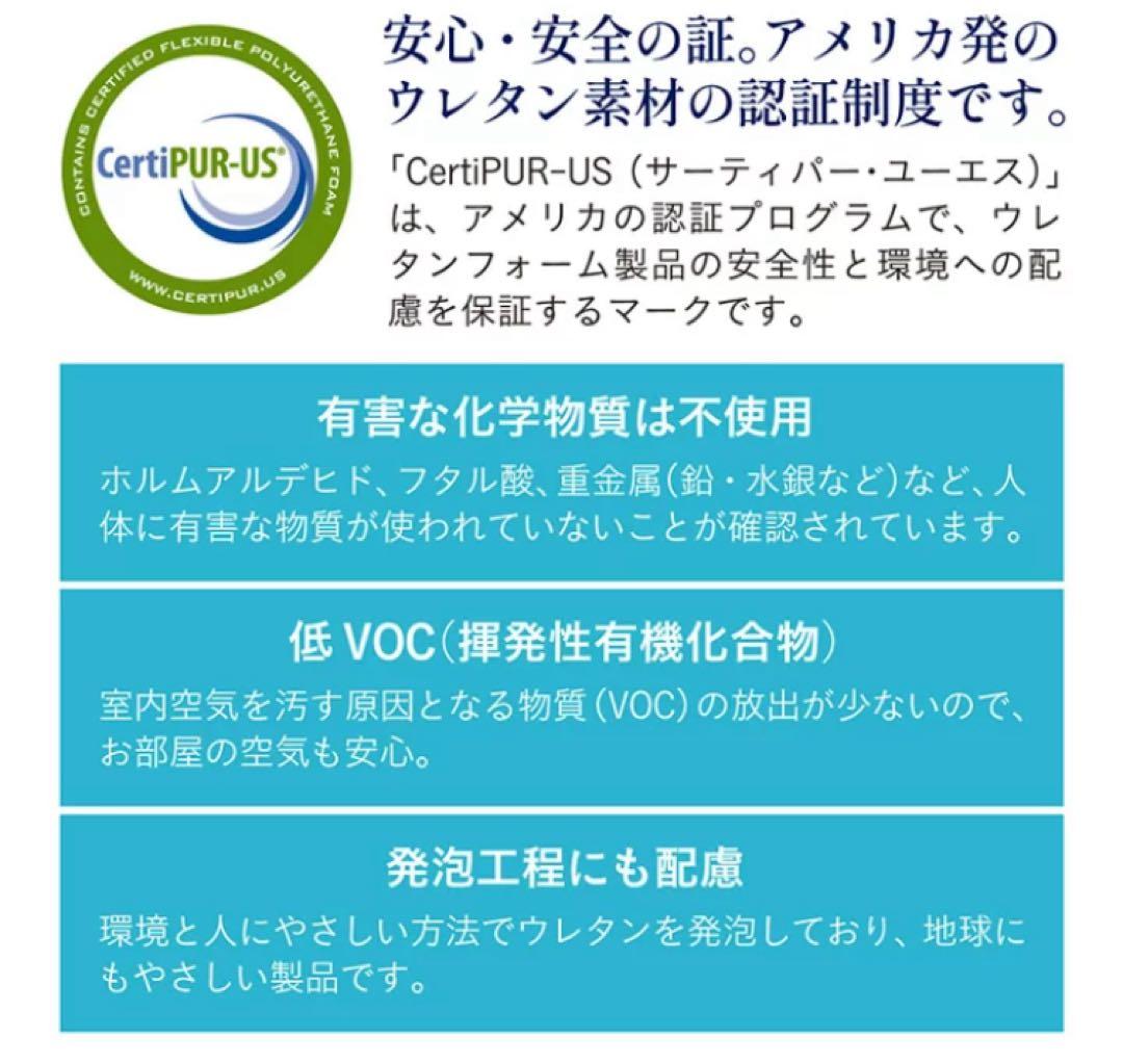 天然ラテックス ハイブリッド枕 Sensaflex Pillow