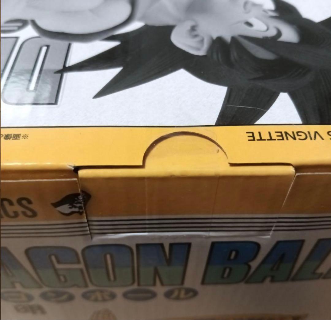 【新品未開封】ドラゴンボール40th 1番くじ　Ｂ賞　孫悟空